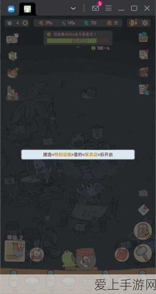手游跨界新探索，航天信息携手爱信诺打造未来粮仓手游挑战赛