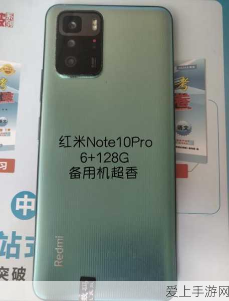 手游跨界新探索，航天信息携手爱信诺打造未来粮仓手游挑战赛
