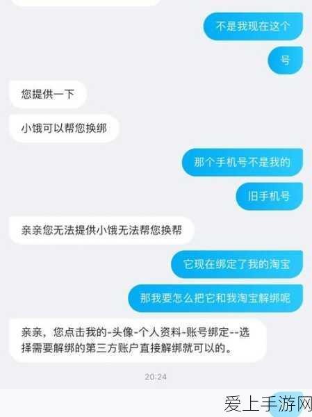 邮储银行引领潮流，全国首开鸿蒙生态网点，重塑金融服务新体验
