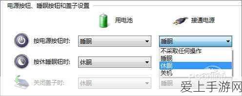 原神×必胜客联动，限定套餐价格全揭秘，赢取游戏周边与专属福利！
