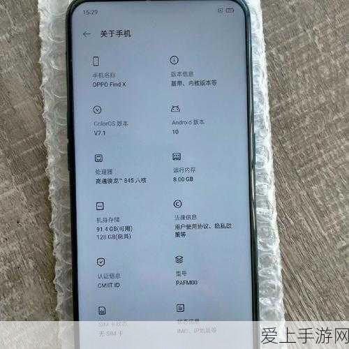 天涯明月刀手游，江湖路任务全攻略，助你驰骋武林之巅