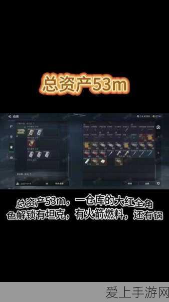 天涯明月刀手游，江湖路任务全攻略，助你驰骋武林之巅
