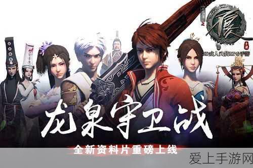 原神×必胜客联动，限定套餐价格全揭秘，赢取游戏周边与专属福利！