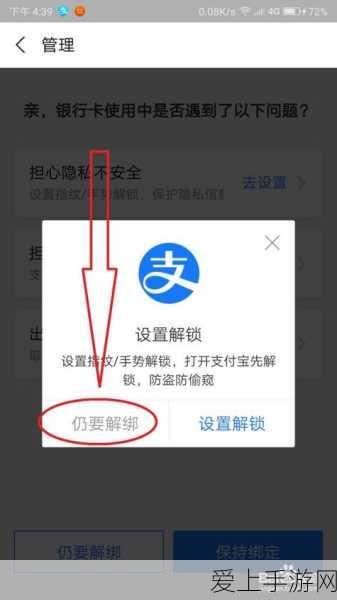 揭秘不思议迷宫永恒王座地图，高效攻略助你登顶王座