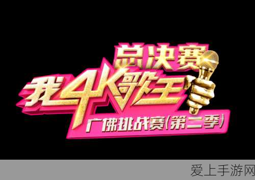 成都商务区大动作！220千伏输变电工程助力手游电竞发展