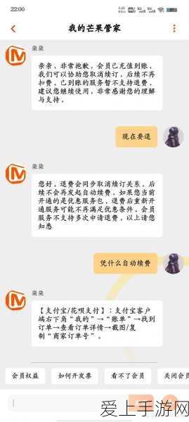 寻道大千，解锁妖力飙升秘籍，称霸妖界全攻略