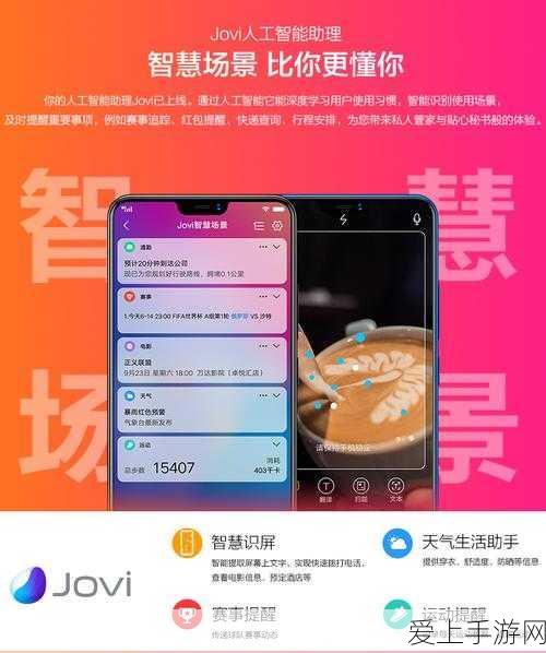 梦幻西游化生寺加点秘籍，轻松解决蓝量不足难题