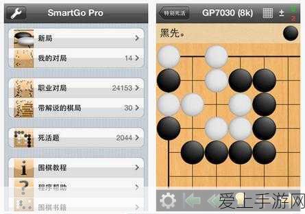 手游新纪元，揭秘光学跟踪器接口的高效连接技巧