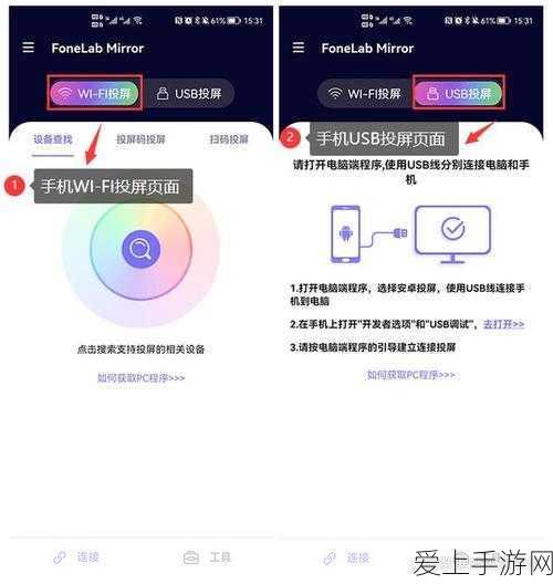 崩坏3猫镇奇遇记，角色试炼全攻略大揭秘，试炼流程与奖励详解