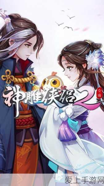 梦幻西游化生寺加点秘籍，轻松解决蓝量不足难题
