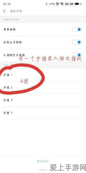 QQ飞车手游，幻镜双生QS极速幻境深度攻略，揭秘冠军级通关秘籍