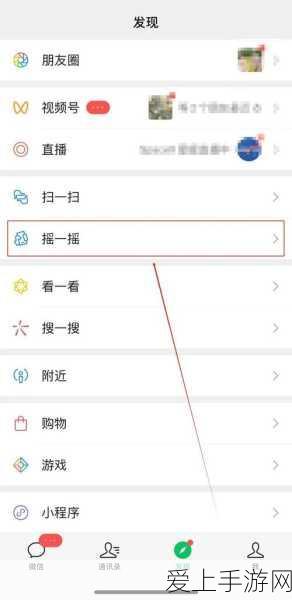 手游玩家租房疑甲醛超标致病，官司败诉背后真相揭秘
