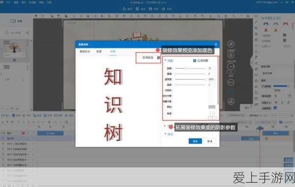 地下城堡3，新世界兄弟会抉择全攻略，魂之诗深度剖析
