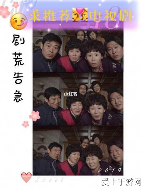 金铲铲之战，怪兽入侵深度攻略，解锁最强阵容搭配秘籍