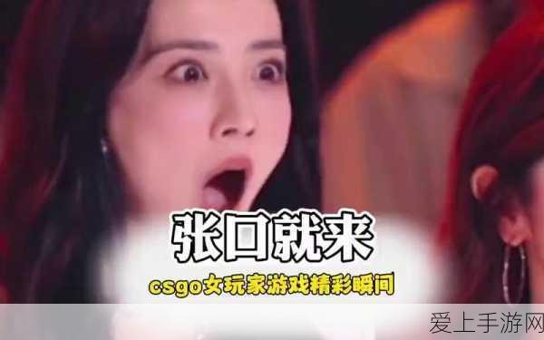 原神新角色莱依拉技能全解析，星辰守护下的璀璨光芒