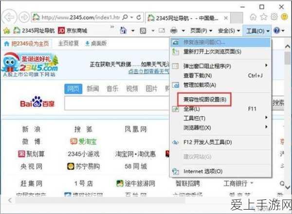 王者荣耀新皮肤媚奴印记曝光，独家揭秘与赛事亮点