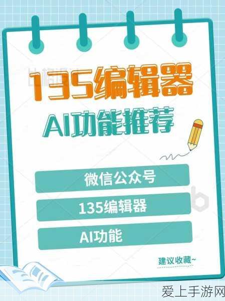 探秘诛仙，礼包宝藏全解析
