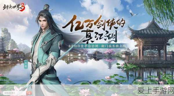 大侠立志传，轻松拿下馒头的秘籍大公开