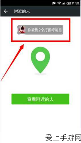 少女前线0-3关卡深度攻略，解锁胜利的关键策略