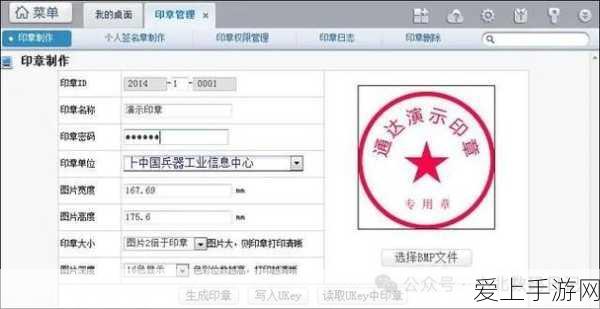 王者荣耀百里玄策超元猎域皮肤炫酷登场，售价、优惠及赛事详情大揭秘