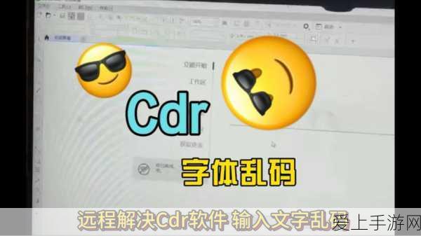 手游圈外大新闻，特斯拉跃居2024年美国车辆召回榜首，超越传统巨头福特