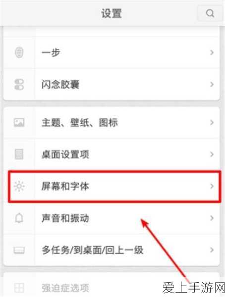 手游硬件新挑战，揭秘LED驱动电源耐用性提升之道