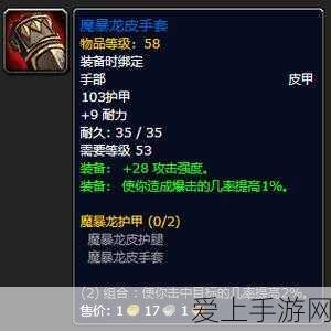 绝区零朱鸢上线时间大揭秘，精彩内容抢先看