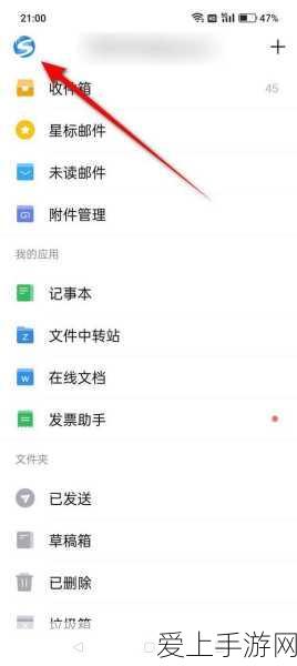 索尼热门手游星鸣特攻正式下线，玩家回忆与期待并存
