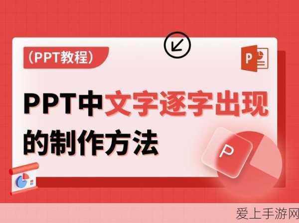 妄想山海手游，独家揭秘香辣肉串儿烹饪大赛制胜秘籍