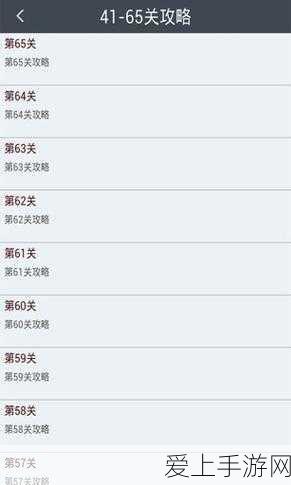 探秘方块大背头同款，植物大战僵尸特别版深度解析