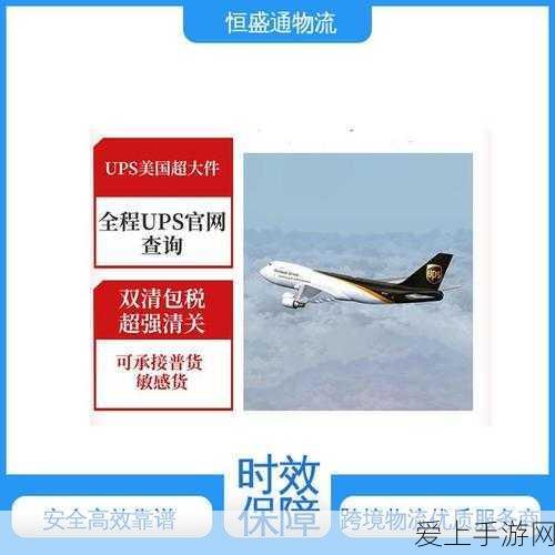 江南百景图新版本深度揭秘，下架建筑回归攻略全解析及新玩法前瞻