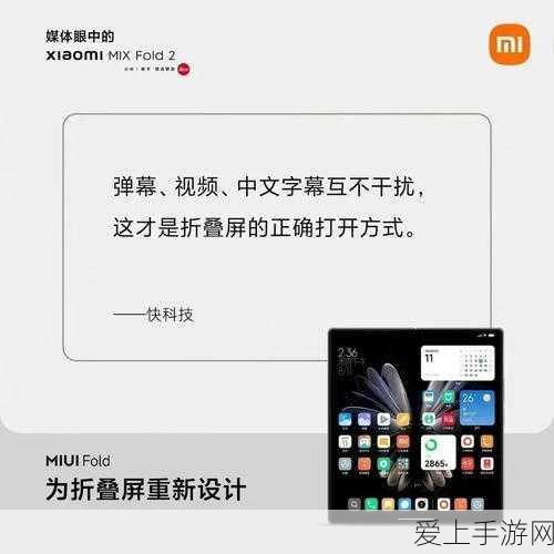 上古卷轴5开锁器代码全揭秘，助你轻松解锁宝藏