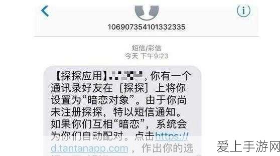 火影忍者手游，女忍馈赠活动全攻略，速刷满额奖励技巧揭秘