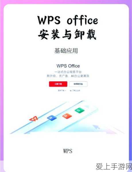 暗黑黎明：网友热议艾琳娜四级进阶准星装备详解