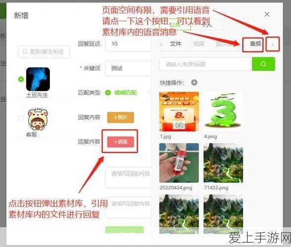 手游圈震动！知名KOL王自如疑似因渠道改革离职，背后真相揭秘