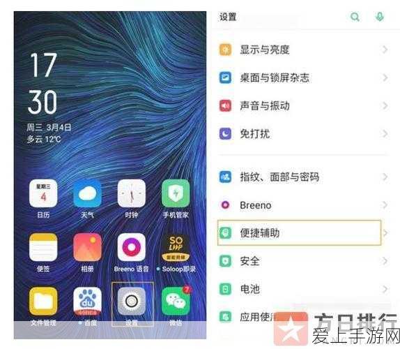 三国志·自立为王，战局逆转新策略，技能巧用引领手游新风潮