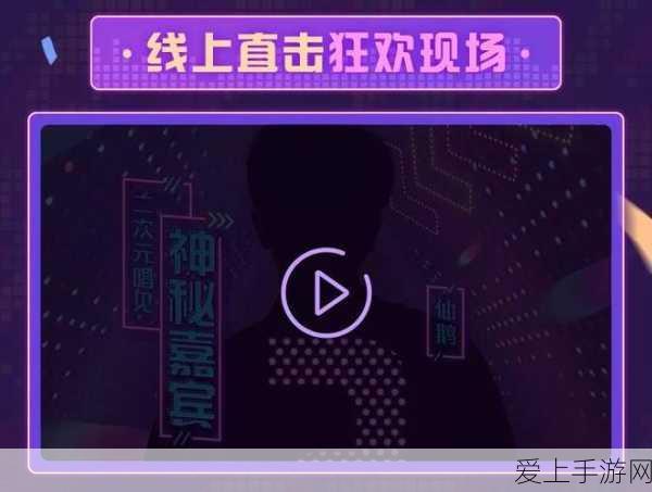 剑侠世界起源2024，独家兑换码全收录与豪华礼包深度解析