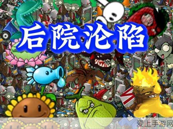 原神雷神 0 命加专武，雷伤杯与攻击杯究竟如何抉择？