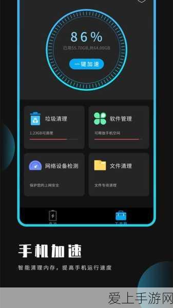 光遇霞谷隐藏地图揭秘，探索未知奇遇的终极指南