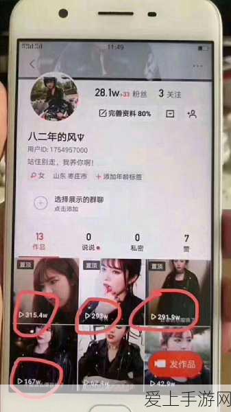 剑侠世界起源2024，独家兑换码全收录与豪华礼包深度解析