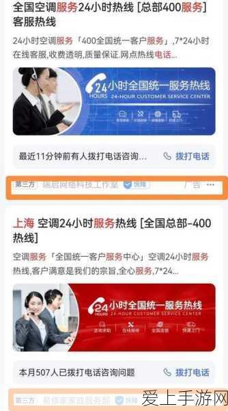 洛克王国顶尖对决，揭秘六大稀有宠物强者