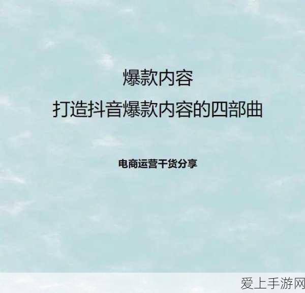 广汽集团手游跨界新动向，自主品牌或将打造一体化运营手游大赛？