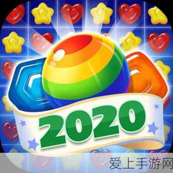 胡桃传说秘境深度攻略，揭秘原神隐藏挑战，技巧与策略助你飞速通关