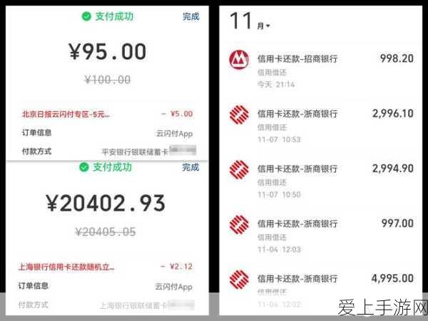地下城堡2深度攻略，揭秘图28贝兰高效通关阵容与策略