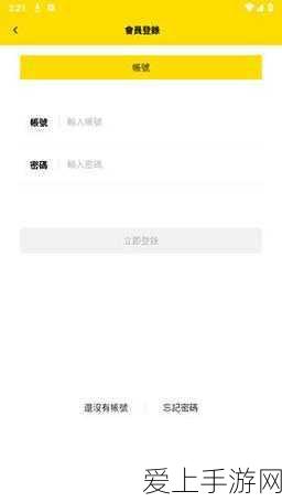 AI玩具革新市场，高乐股份强势涨停背后的秘密