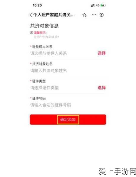 广汽集团手游跨界新动向，自主品牌或将打造一体化运营手游大赛？