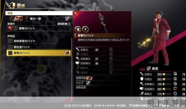 公孙瓒驰骋三国战场，三国志战棋版公孙瓒最强阵容搭配攻略