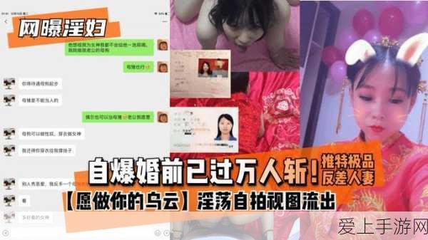 手游界新风向，金融监管总局强化互联网财险监管，手游充值安全再升级！