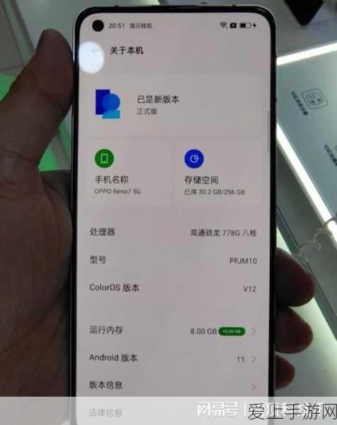 手游跨界新亮点，中信博光伏追踪技术助力仙人掌之国手游大赛绿色供电