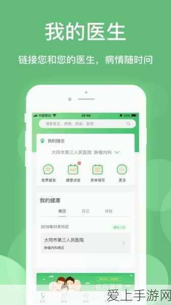 使命召唤手游削弱情报大揭秘，掌握最新调整，制胜战场！